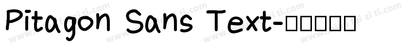 Pitagon Sans Text字体转换